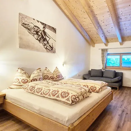 Almliesl Mitt-731 Апартаменты Миттерзилль